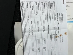 VW Tiguan - 15999 лв. / 8180.16 € - 35225133 15