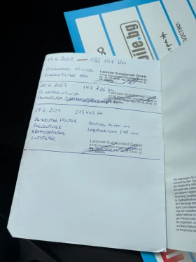 VW Tiguan - 15999 лв. / 8180.16 € - 35225133 14