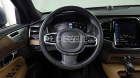 Volvo Xc90 2.0 D5| AWD| BOWERS&WILKINS| HEAD-UP| PANO | Mobile.bg � ����� ������ 11