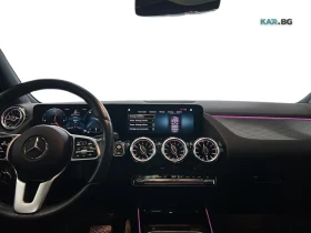 Mercedes-Benz GLA * 4MATIC * PANO * Автокредит (Цена до България) | Auto.bg — изображение 11