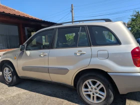 Toyota Rav4 undefined | Auto.bg — изображение 5