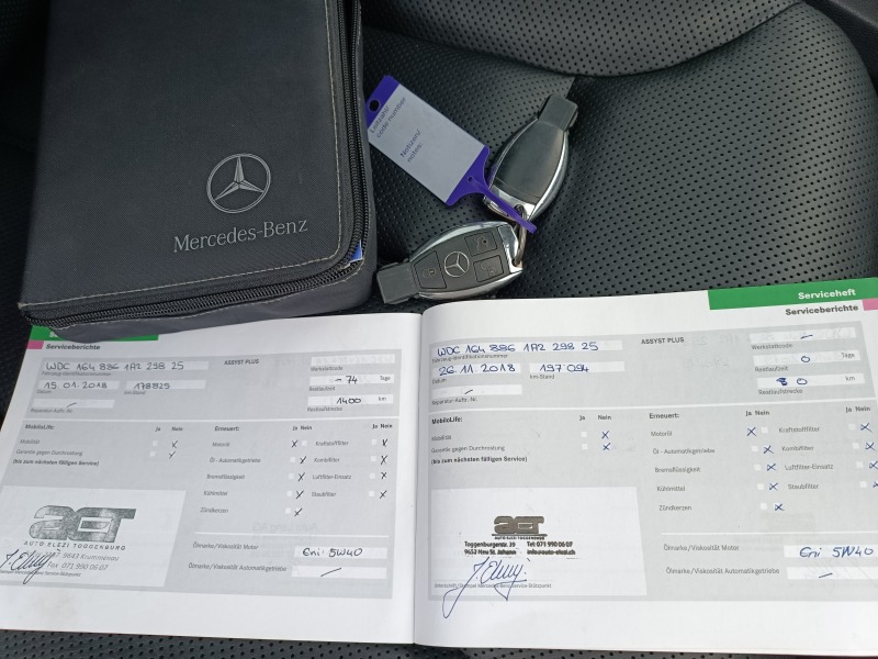 Mercedes-Benz GL 500 388к.с.!! OFF ROAD-ПАКЕТ !! Нов внос ШВЕЙЦАРИЯ!!!, снимка 13 - Автомобили и джипове - 45821119