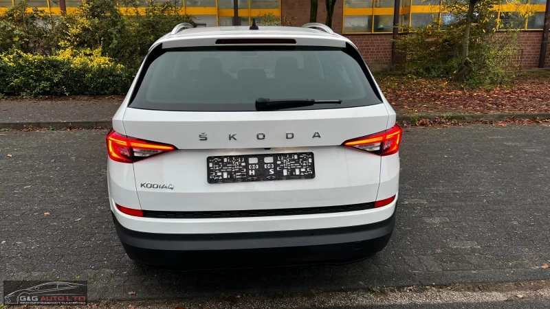 Skoda Kodiaq STYLE/150HP/PANO/360/DSG/MEMO/NAVI/LED/AMBI/266gpr, снимка 7 - Автомобили и джипове - 51592431