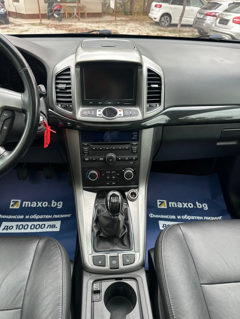 Chevrolet Captiva 2.2D/LTZ/4x4/Camera/Navi, снимка 10 - Автомобили и джипове - 52536435