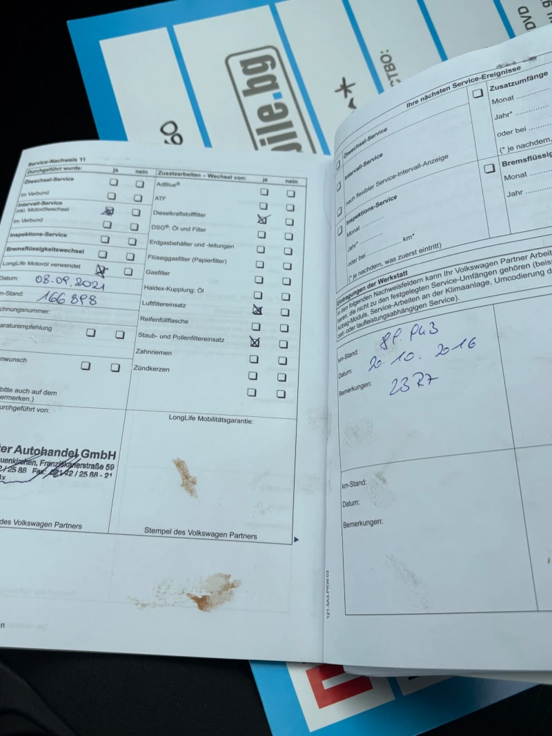 VW Tiguan, снимка 13 - Автомобили и джипове - 52650949