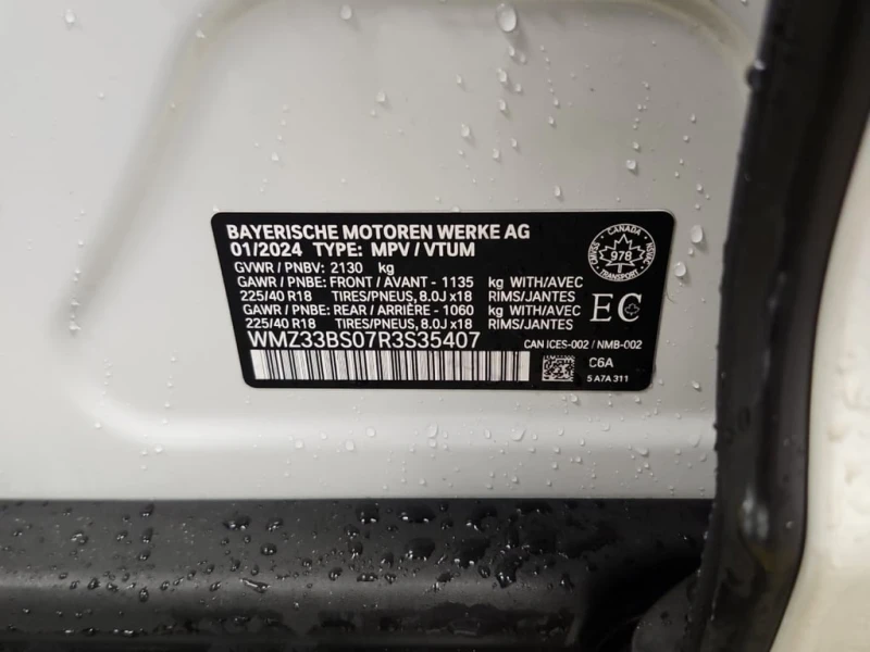 Mini Countryman * JOHN COOPER WORKS * CARFAX * БЕЗ ПЪРВОНАЧАЛНА ВН, снимка 7 - Автомобили и джипове - 53173882