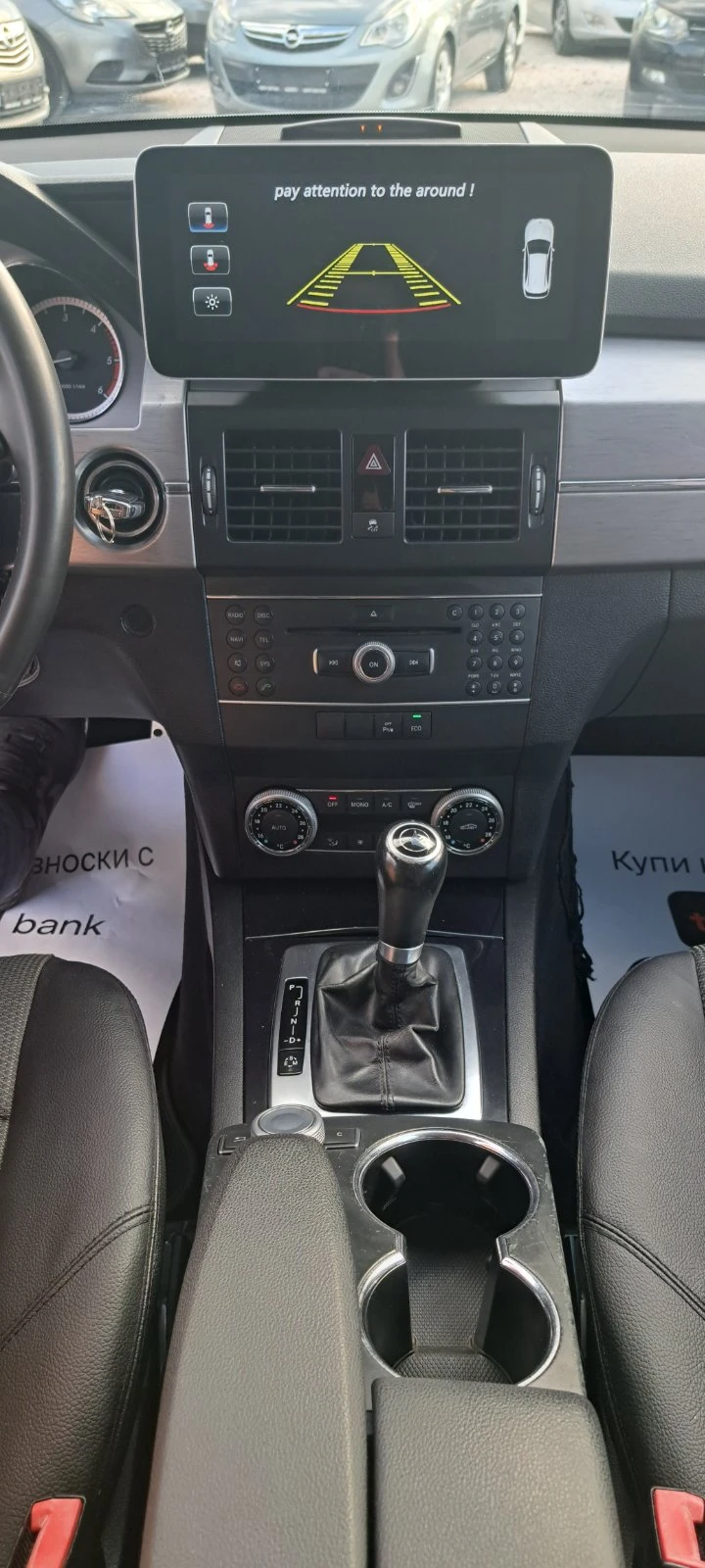 Mercedes-Benz GLK 220 Avtomat 4 Matic EURO5B  | Mobile.bg � ����������� 14