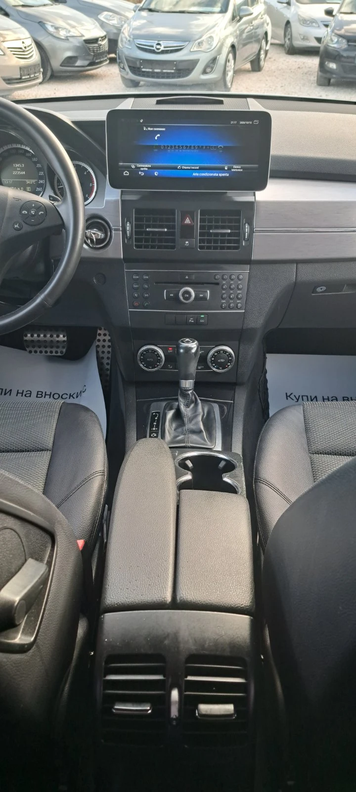 Mercedes-Benz GLK 220 Avtomat 4 Matic EURO5B  | Mobile.bg � ����������� 15