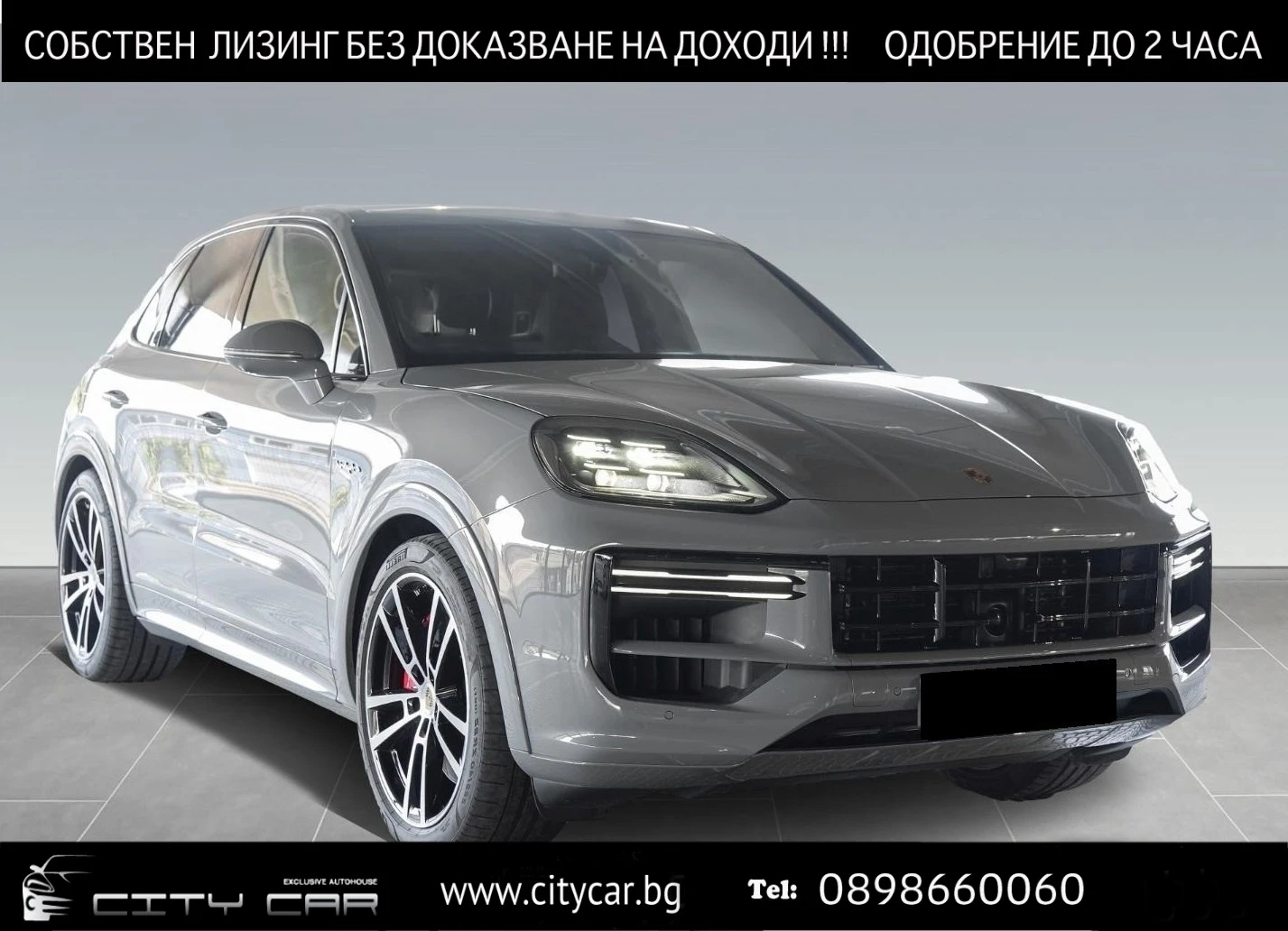 Porsche Cayenne TURBO E-HYBRID/FACELIFT/BOSE/SPORT DESIGN/CARBON/ , снимка 1