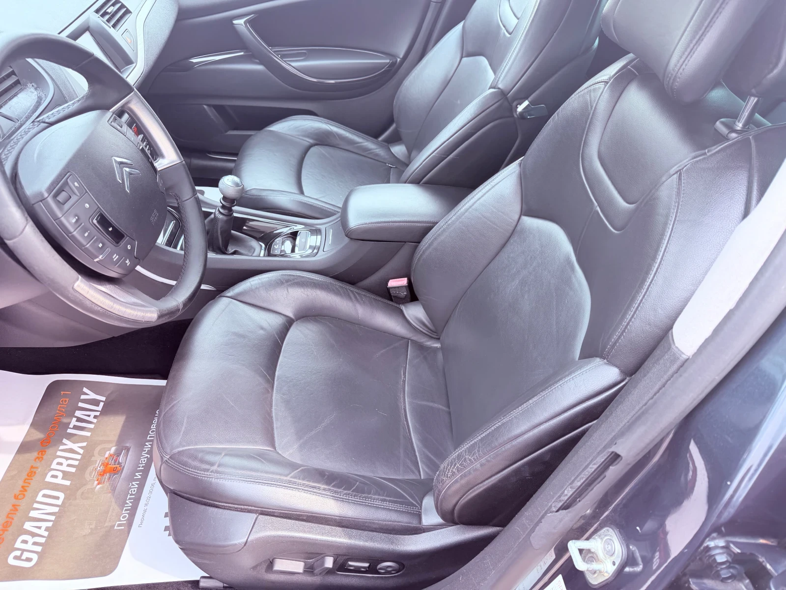 Citroen C5 2.0hdi Exclusive, NOVA!!! | Mobile.bg � ����������� 6