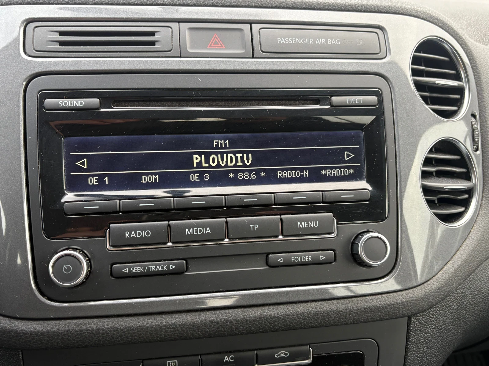 VW Tiguan  - изображение 10