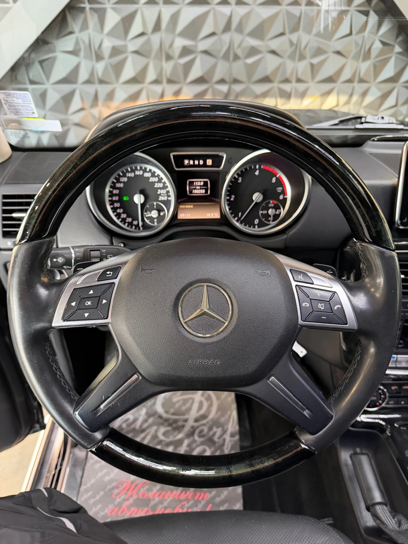 Mercedes-Benz G 350 BLUETEC * 4 MATIC * ШИБЕДАХ * , снимка 12 - Автомобили и джипове - 53785239
