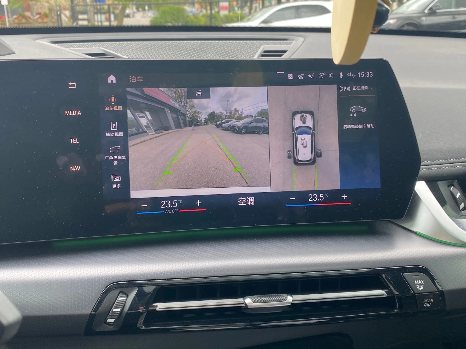 BMW X1 360 CAM * HARMAN/KARDON * ПАНОРАМА * ПОДГРЕВ * , снимка 10 - Автомобили и джипове - 54116345