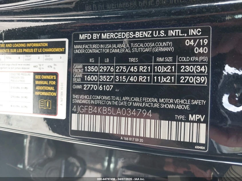 Mercedes-Benz GLE 350 2.0l 4Matic, снимка 9 - Автомобили и джипове - 54619205