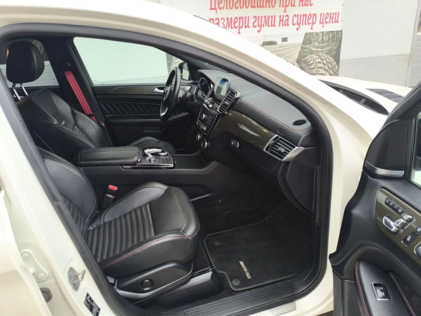 Mercedes-Benz GLE 43 AMG, снимка 12 - Автомобили и джипове - 54819288
