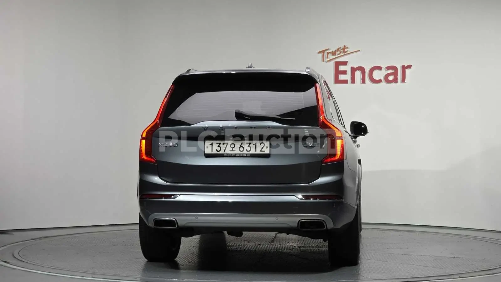 Volvo Xc90 2.0 D5| AWD| BOWERS&WILKINS| HEAD-UP| PANO, снимка 2 - Автомобили и джипове - 54969160