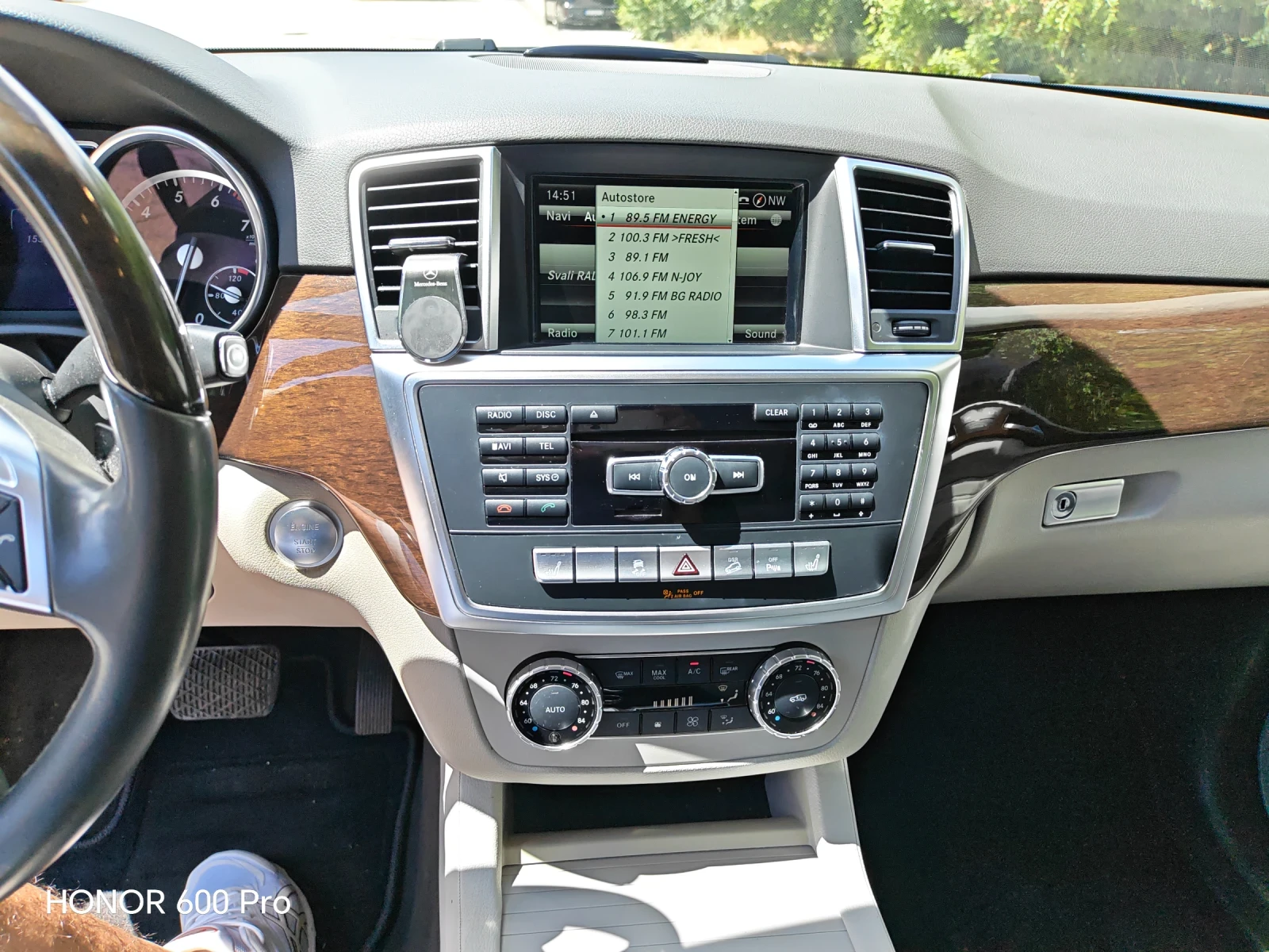 Mercedes-Benz ML 350, снимка 15 - Автомобили и джипове - 55167341