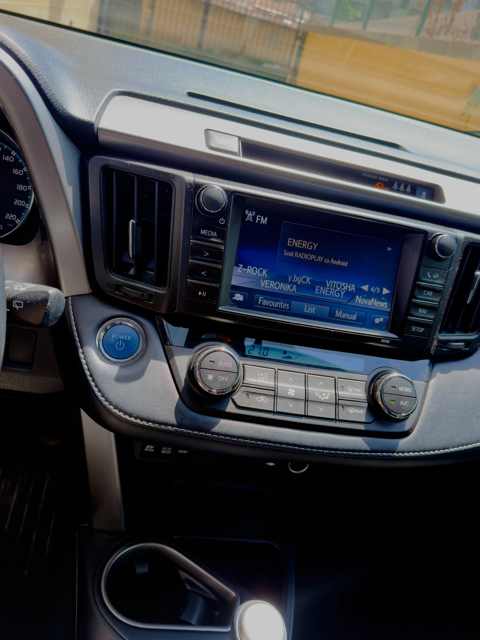 Toyota Rav4, снимка 11 - Автомобили и джипове - 55525606