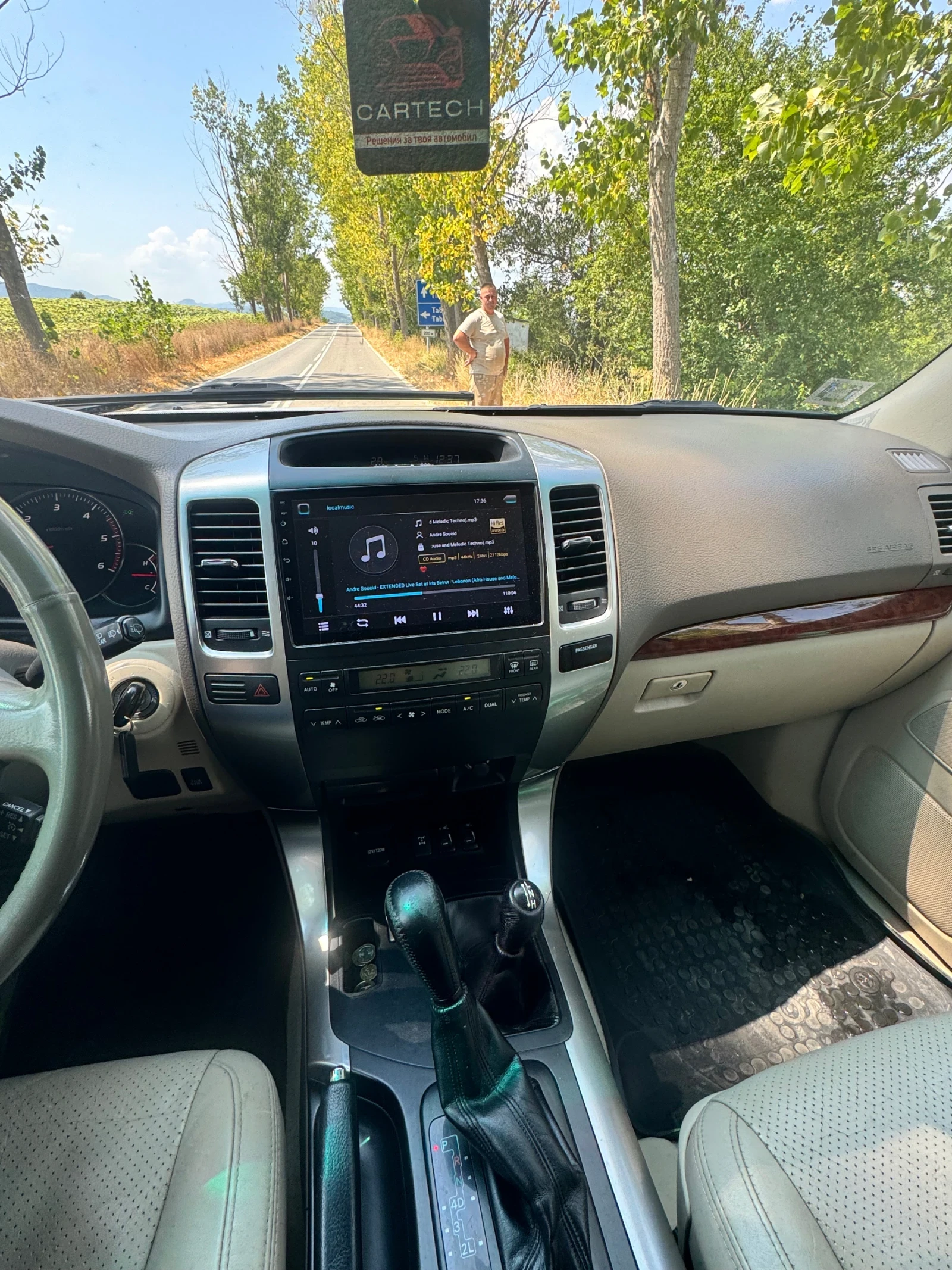 Toyota Land cruiser, снимка 7 - Автомобили и джипове - 55571476
