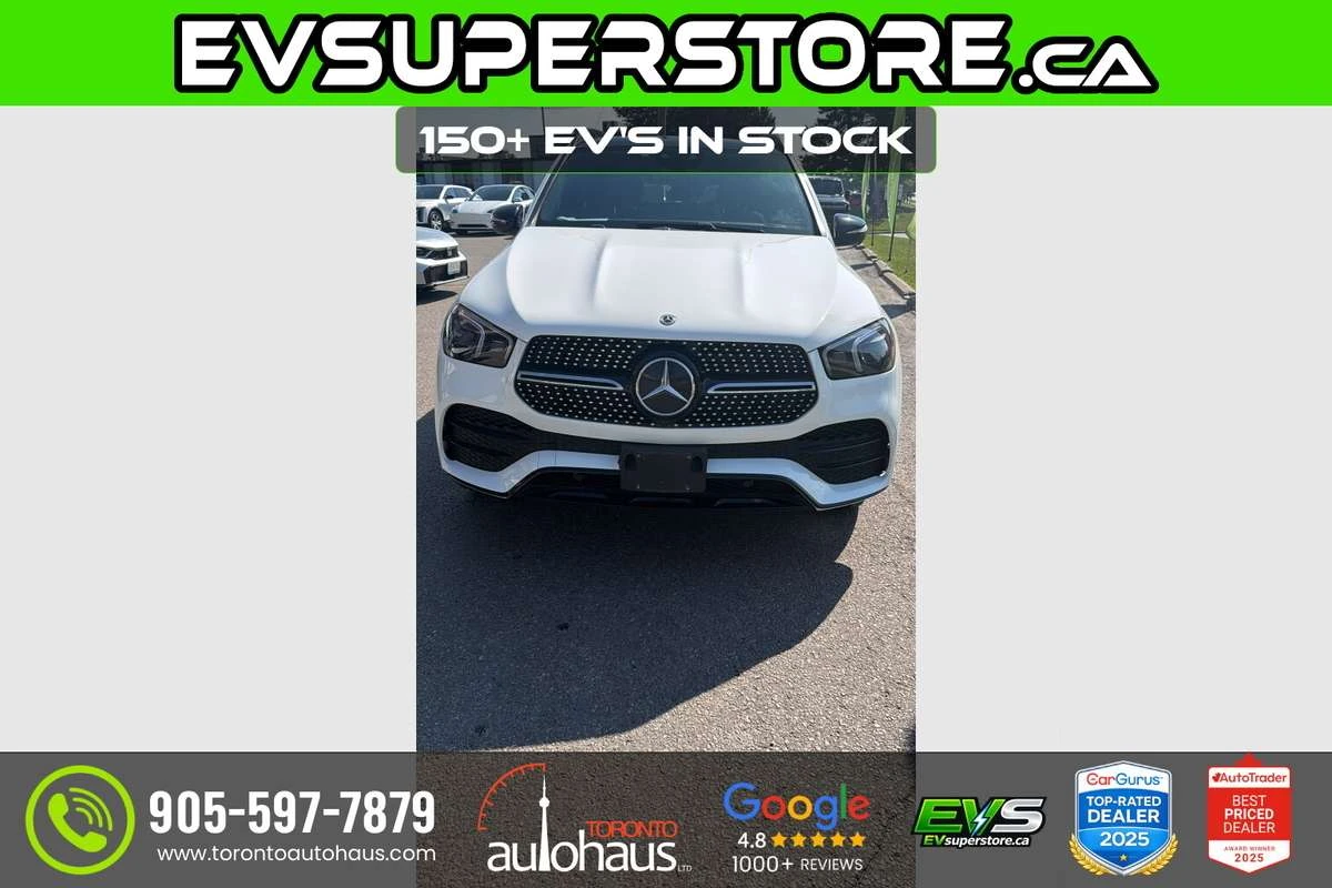 Mercedes-Benz GLE | Mobile.bg � ����������� 12