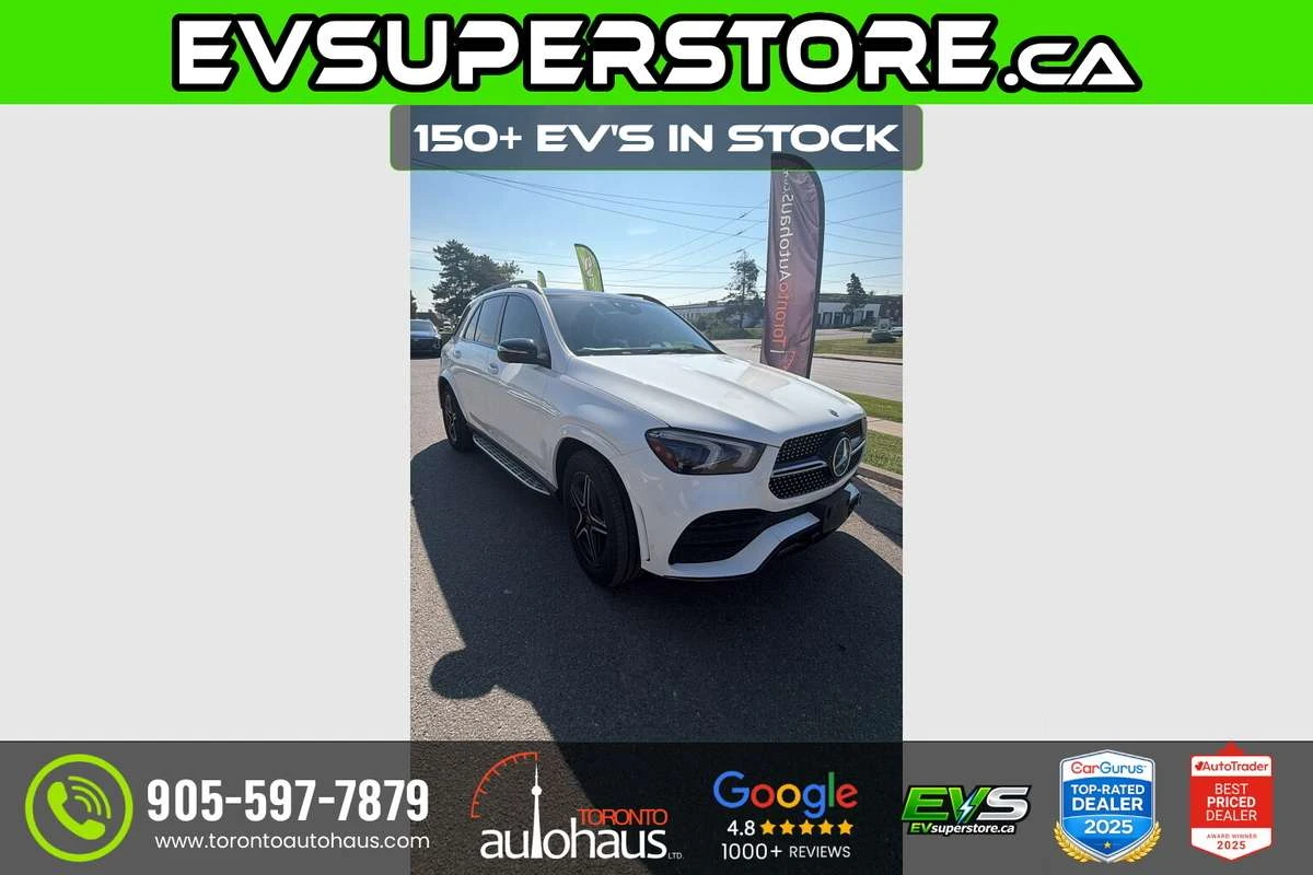Mercedes-Benz GLE | Mobile.bg � ����������� 8