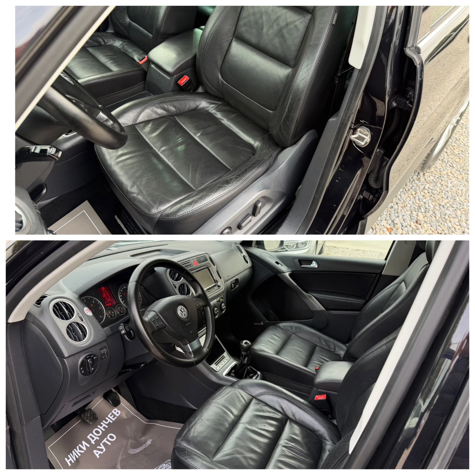 VW Tiguan 2.0TDI-140k.s-4x4-NAVI-PANORAMA-XENON-FULL, снимка 8 - Автомобили и джипове - 56230893