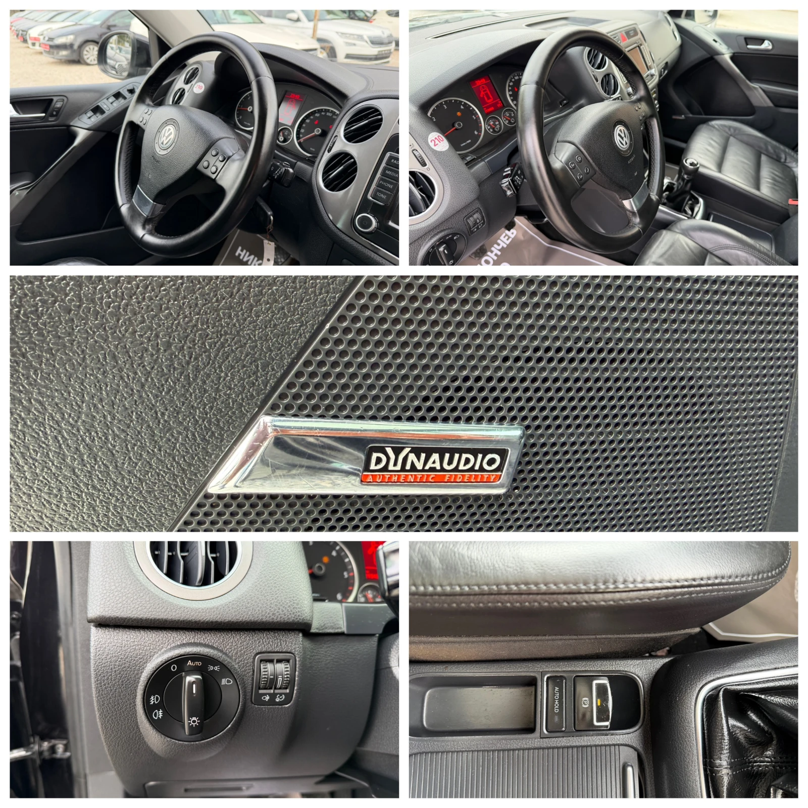 VW Tiguan 2.0TDI-140k.s-4x4-NAVI-PANORAMA-XENON-FULL, снимка 13 - Автомобили и джипове - 56230893