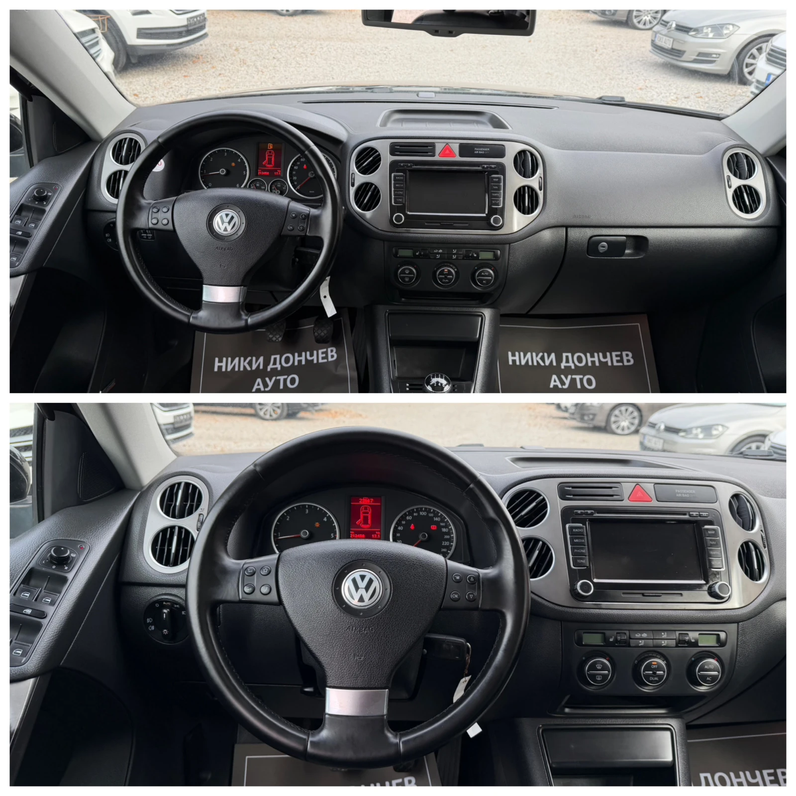 VW Tiguan 2.0TDI-140k.s-4x4-NAVI-PANORAMA-XENON-FULL, снимка 11 - Автомобили и джипове - 56230893