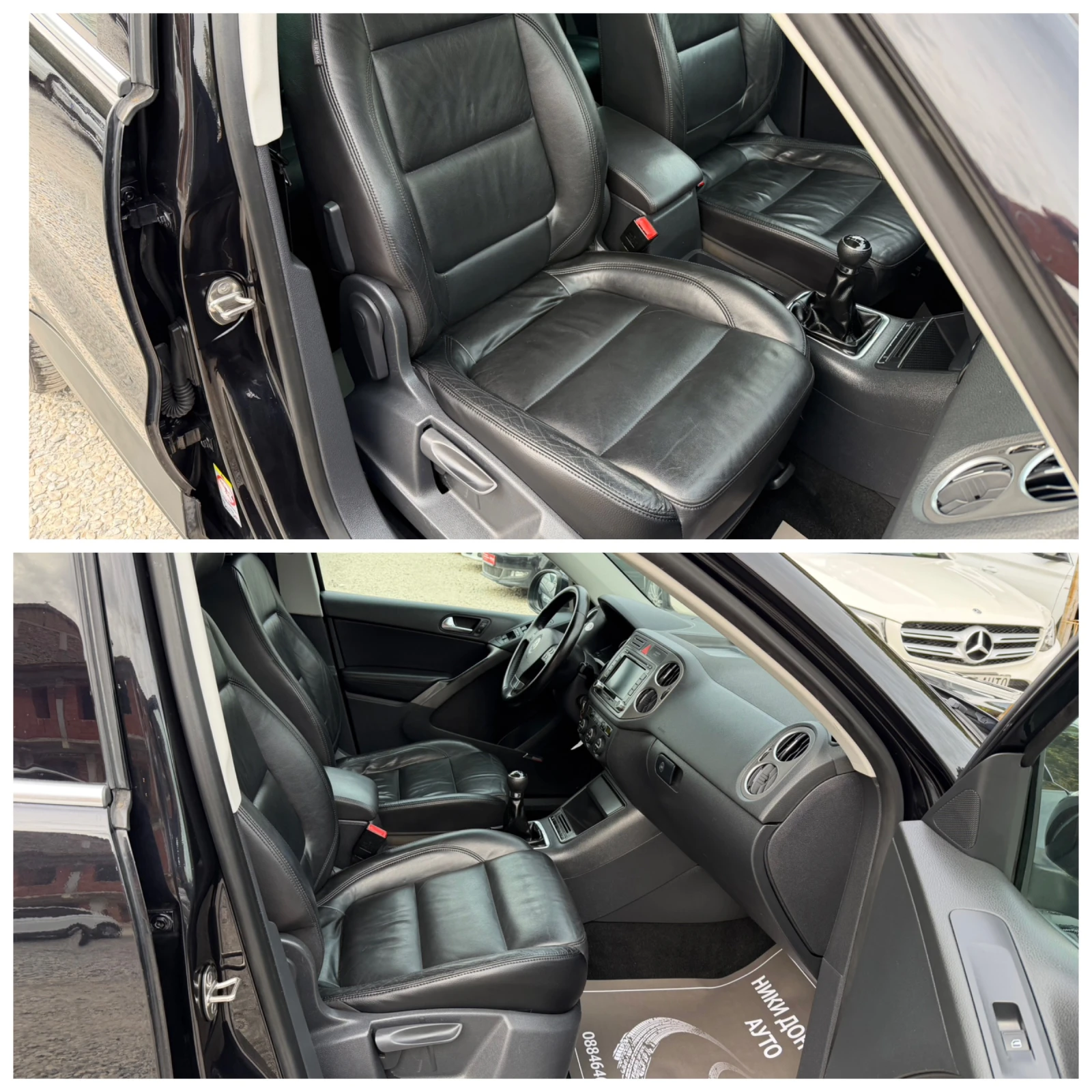 VW Tiguan 2.0TDI-140k.s-4x4-NAVI-PANORAMA-XENON-FULL, снимка 9 - Автомобили и джипове - 56230893