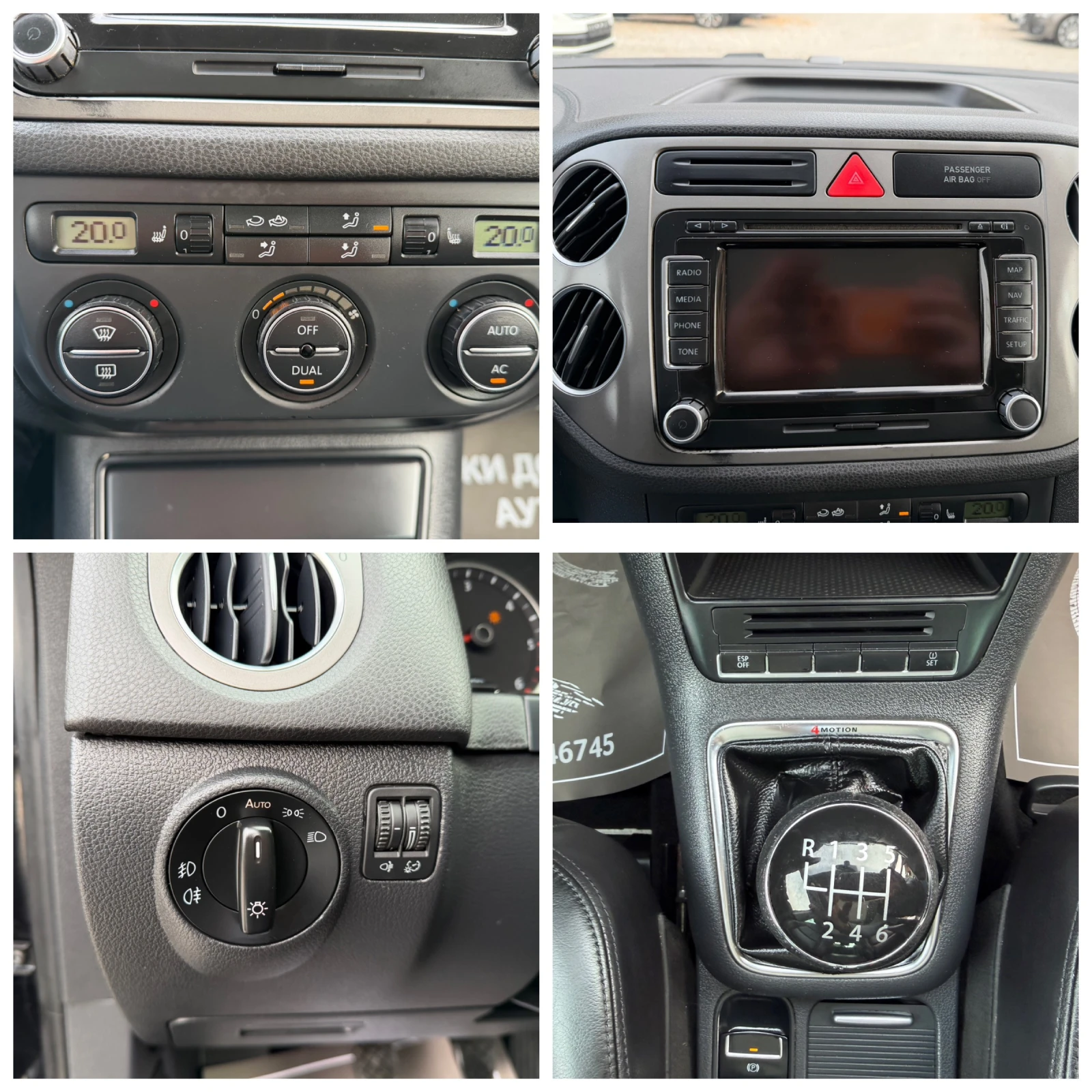 VW Tiguan 2.0TDI-140k.s-4x4-NAVI-PANORAMA-XENON-FULL, снимка 12 - Автомобили и джипове - 56230893