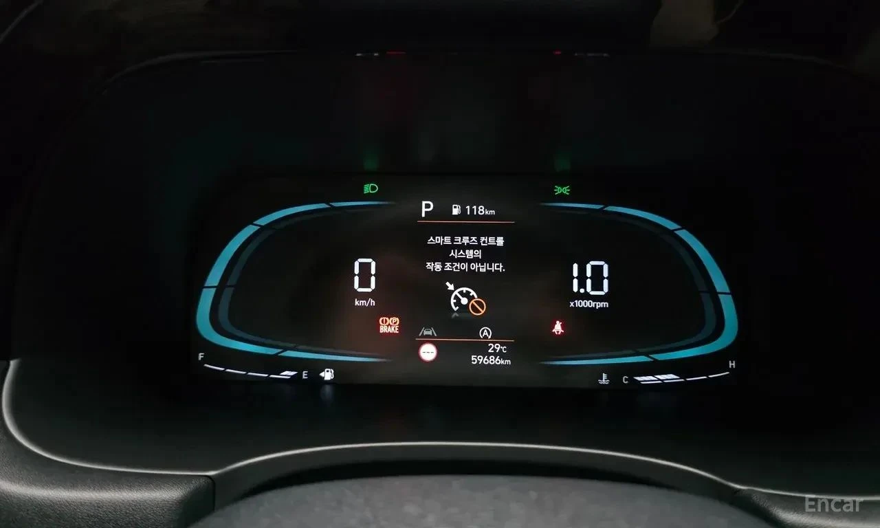 Hyundai Palisade, снимка 12 - Автомобили и джипове - 56706739