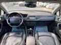 Citroen C5 2.0hdi Exclusive,NOVA!!!, снимка 9 - Автомобили и джипове - 31794997