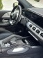 Обява за продажба на Mercedes-Benz GLE 300D AMG paket 6+ 1 ~ 139 200 лв. - изображение 2