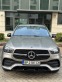 Обява за продажба на Mercedes-Benz GLE 300D AMG paket 6+ 1 ~ 138 000 лв. - изображение 5