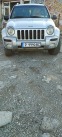 Обява за продажба на Jeep Cherokee ~7 000 лв. - изображение 6