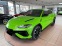 Обява за продажба на Lamborghini Urus S/ CERAMIC/ Q-CITURA/ ANIMA/ PANO/ HUD/ 23/ B&O/  ~ 370 776 EUR - изображение 2