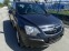 Обява за продажба на Opel Antara 2.4i-4x4-ГАЗ-LAMDI RENZO-180х.км РЕАЛНИ ~10 900 лв. - изображение 6