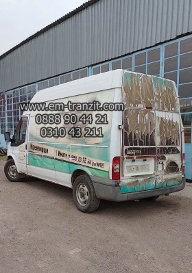 Ford Transit, снимка 3