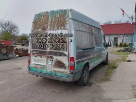 Ford Transit, снимка 2