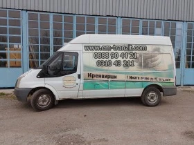 Ford Transit, снимка 4