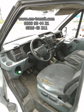 Ford Transit, снимка 6