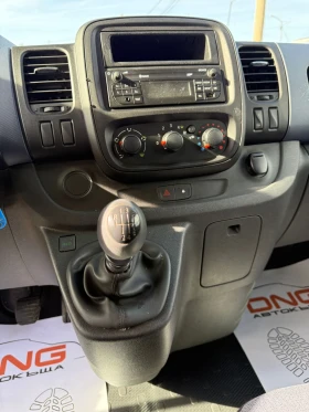 Opel Vivaro 1, 600CDTI EURO6, снимка 13