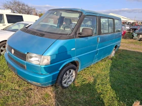 Обява за продажба на VW Caravelle Т4 2.4D Caravelle ~7 699 лв. - изображение 1