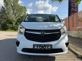 ����� �� �������� �� Opel Vivaro 1, 600CDTI EURO6