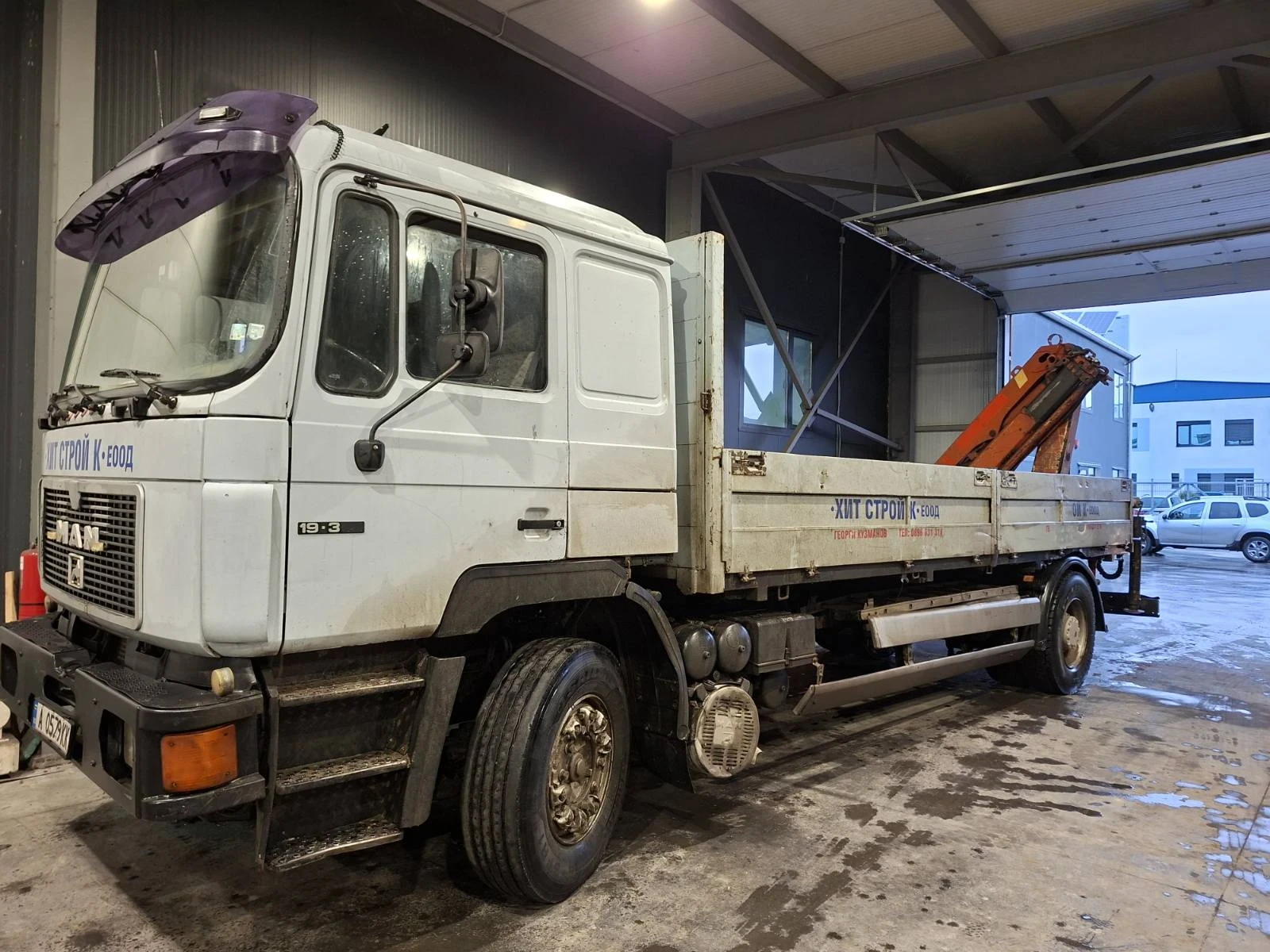 Man 19.332 | Mobile.bg � ����������� 1