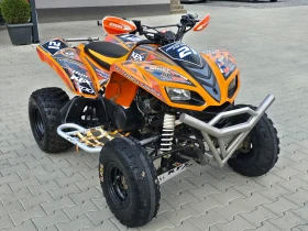 Kawasaki Kfx 700, Само за ценители!, снимка 1