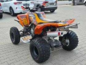 Kawasaki Kfx 700, Само за ценители!, снимка 5