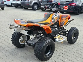 Kawasaki Kfx 700, Само за ценители!, снимка 4