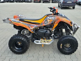 Kawasaki Kfx 700, Само за ценители!, снимка 3