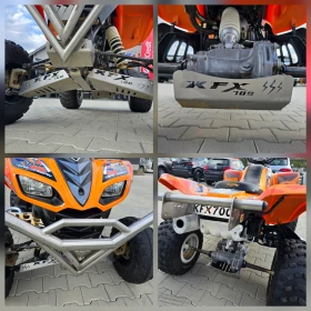 Kawasaki Kfx 700, Само за ценители! | Auto.bg — изображение 14